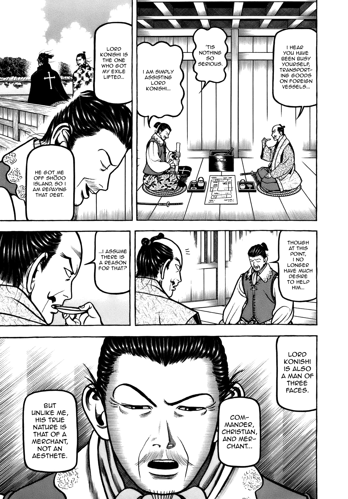 Hyougemono - Manga chapter 99 - page 9