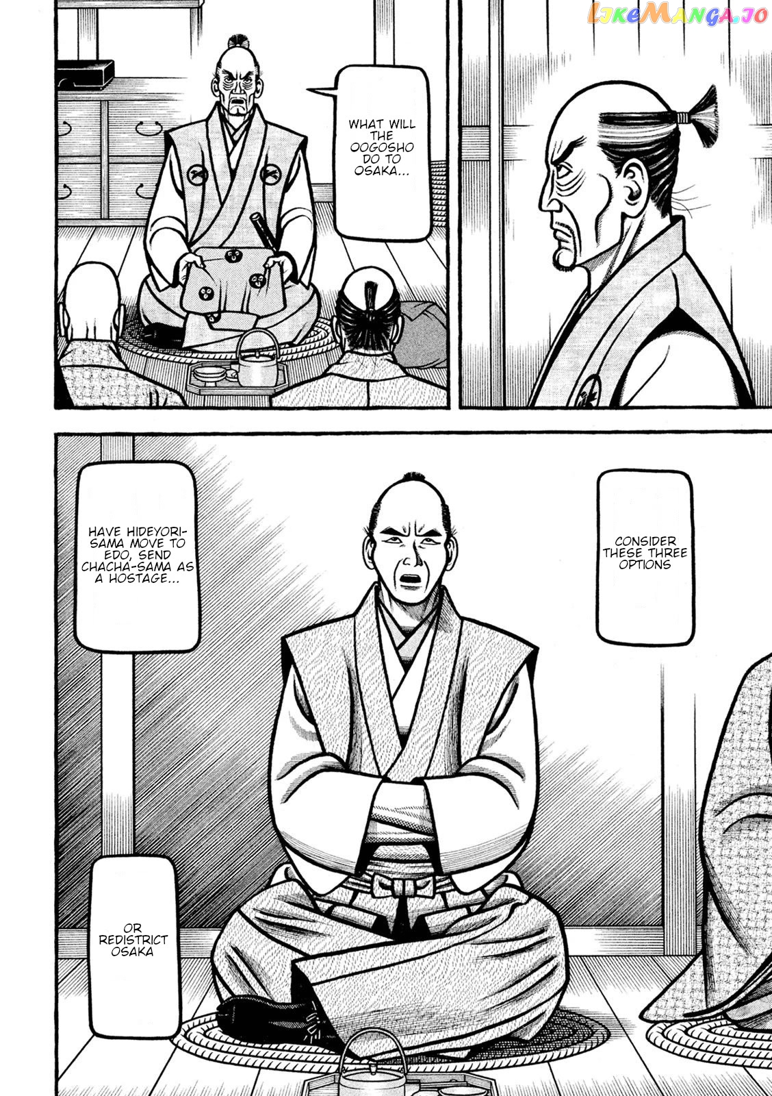 Hyougemono - Manga chapter 221 - page 10