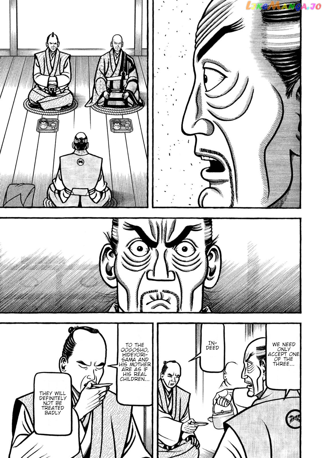 Hyougemono - Manga chapter 221 - page 11