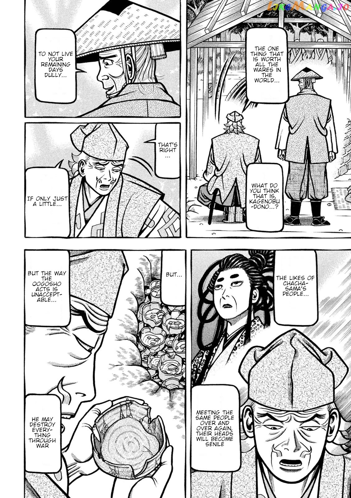 Hyougemono - Manga chapter 221 - page 14