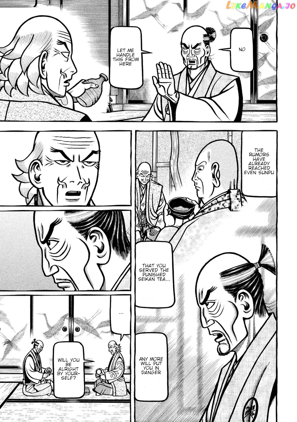 Hyougemono - Manga chapter 221 - page 19