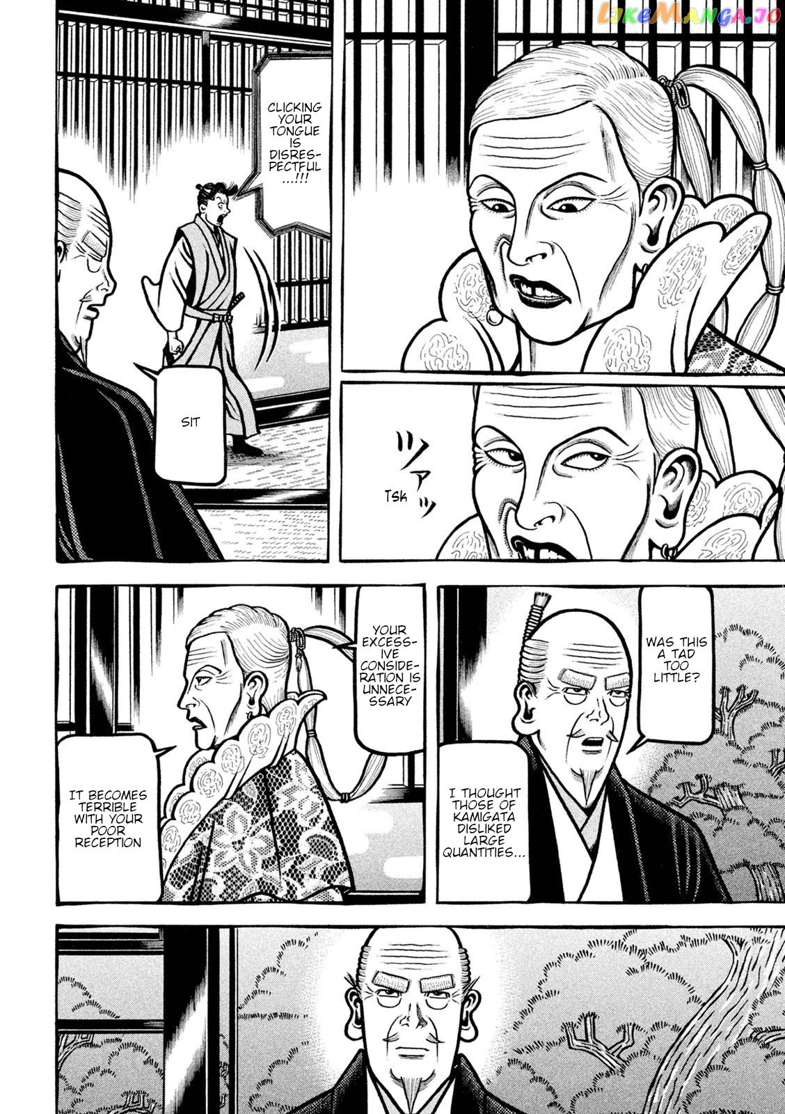 Hyougemono - Manga chapter 221 - page 4
