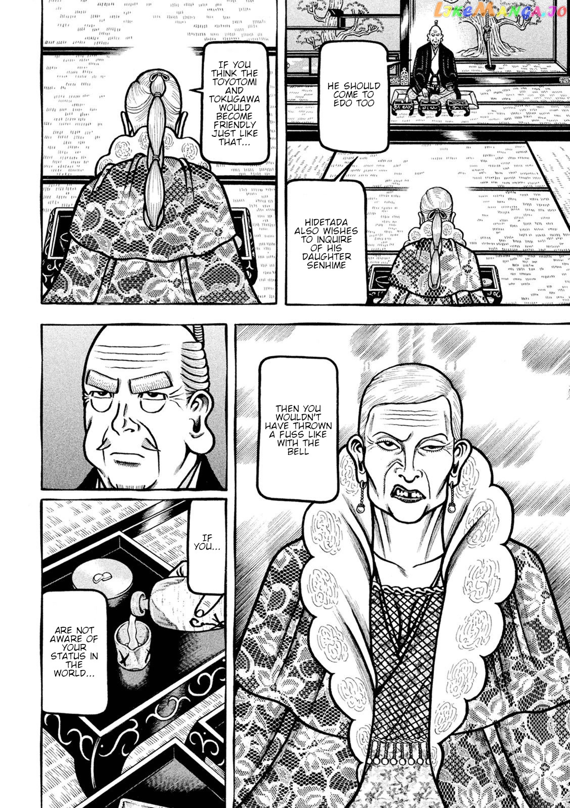 Hyougemono - Manga chapter 221 - page 6