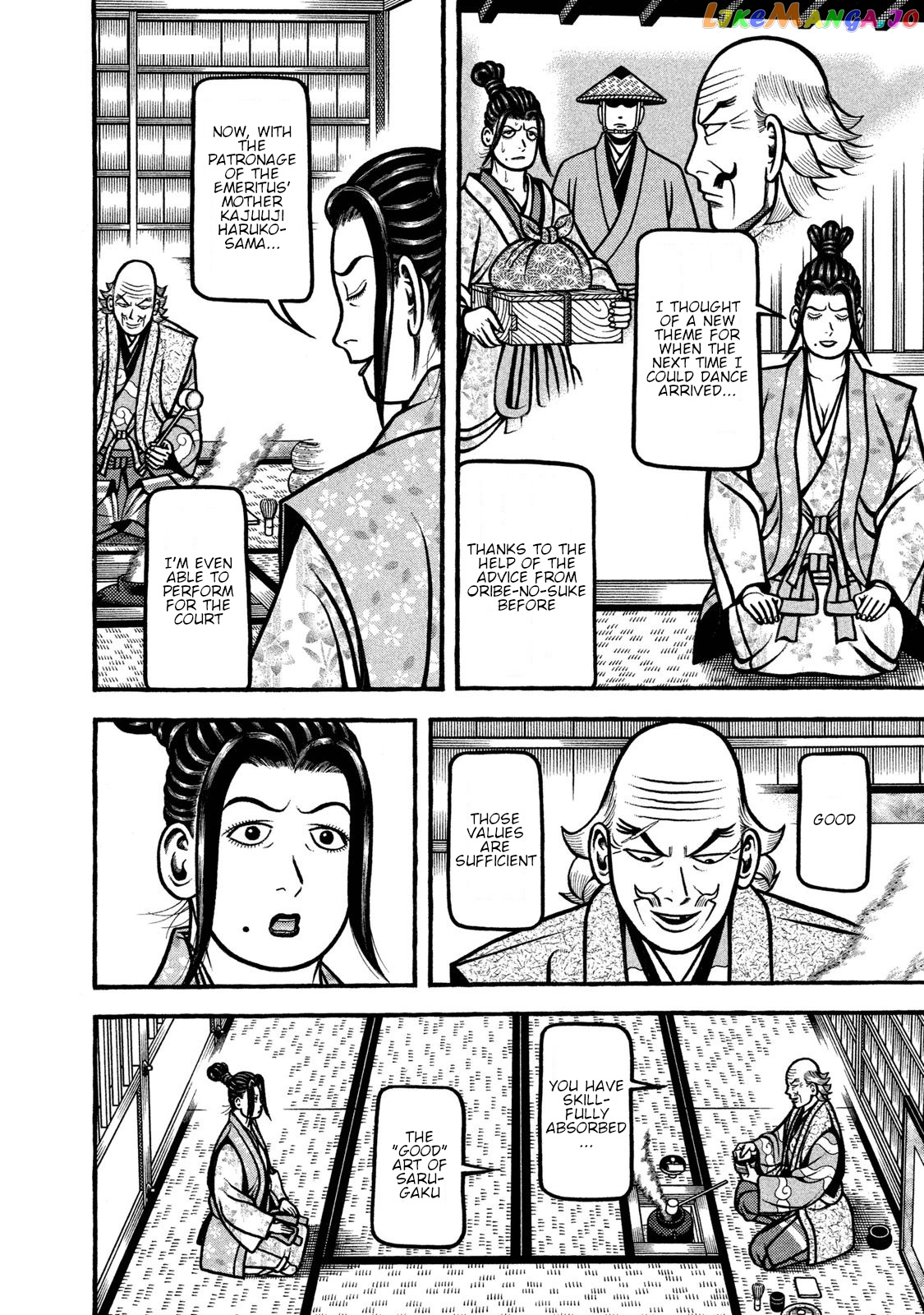 Hyougemono - Manga chapter 239 - page 10