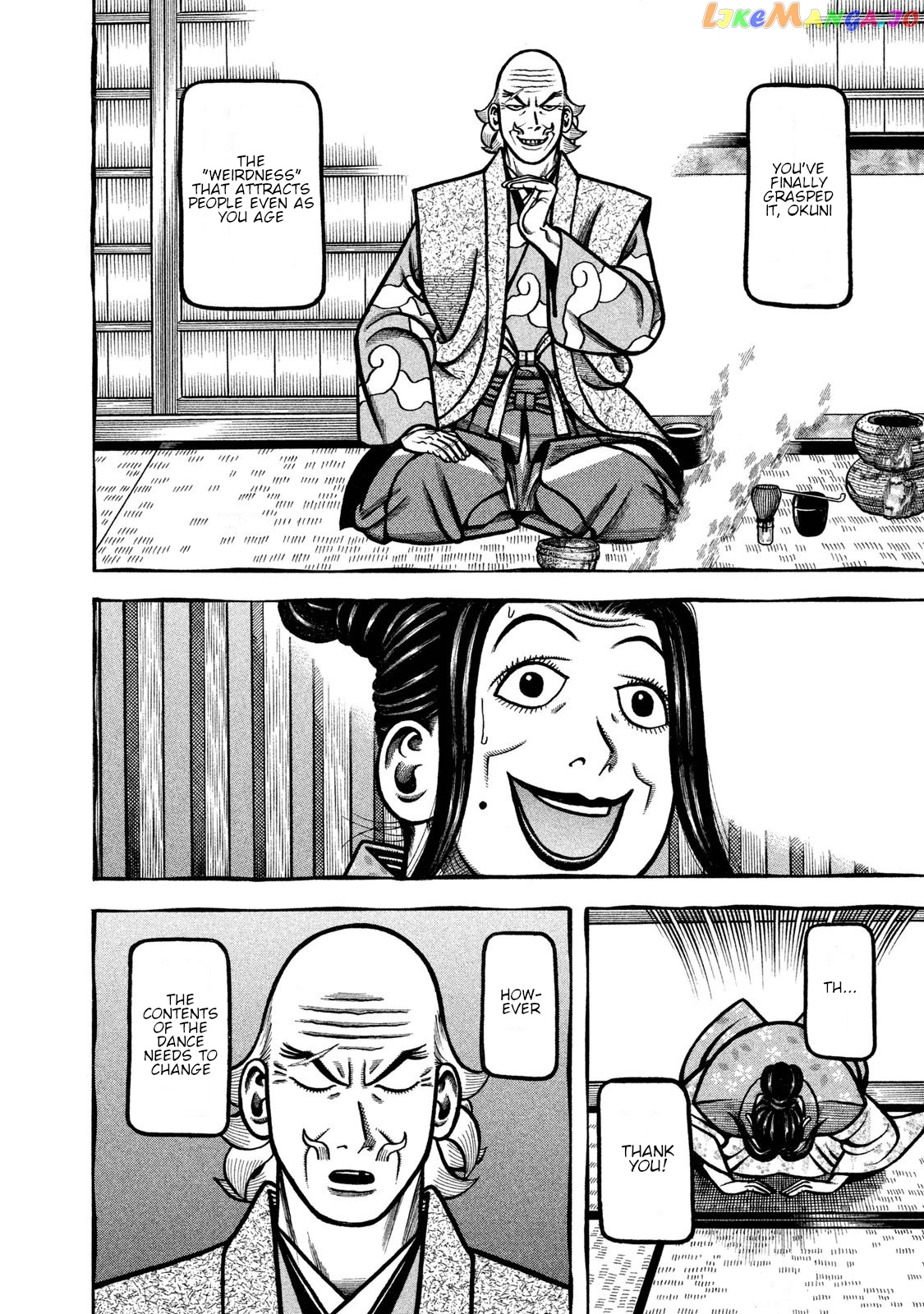 Hyougemono - Manga chapter 239 - page 12