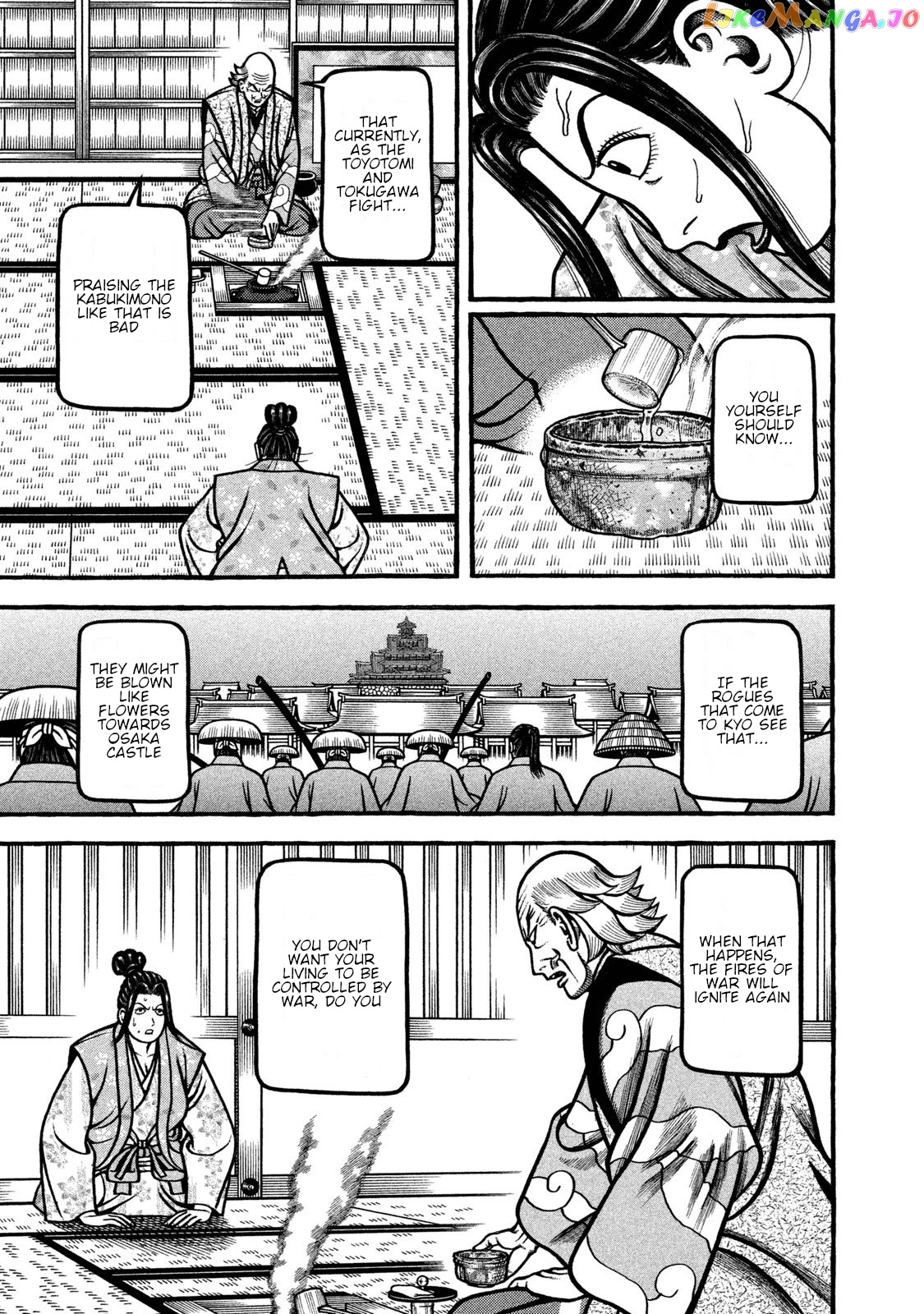 Hyougemono - Manga chapter 239 - page 13
