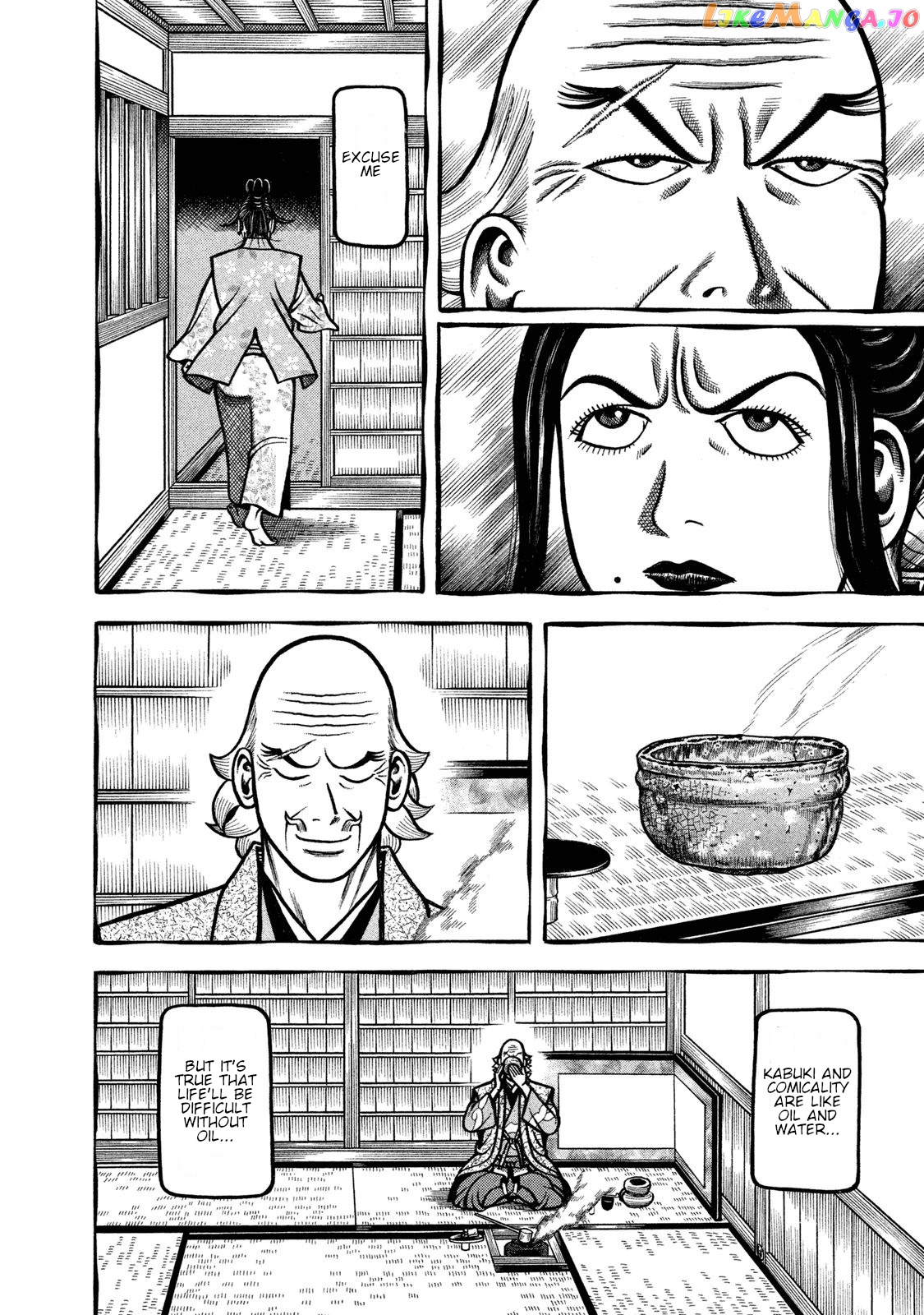 Hyougemono - Manga chapter 239 - page 16