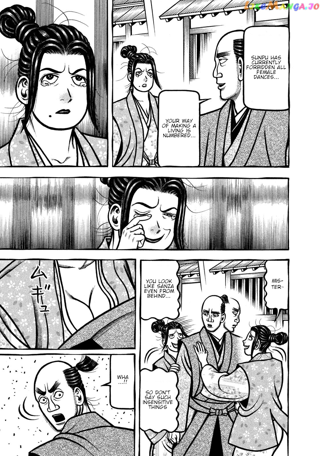Hyougemono - Manga chapter 239 - page 19