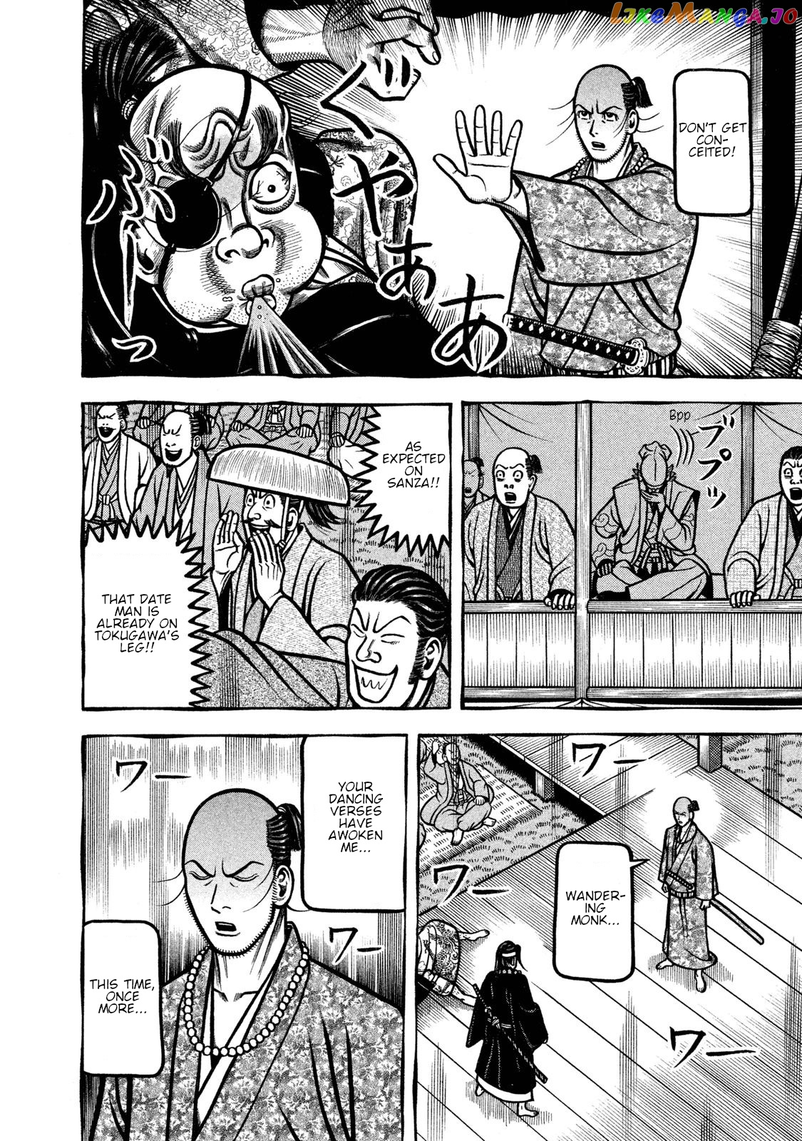 Hyougemono - Manga chapter 239 - page 4