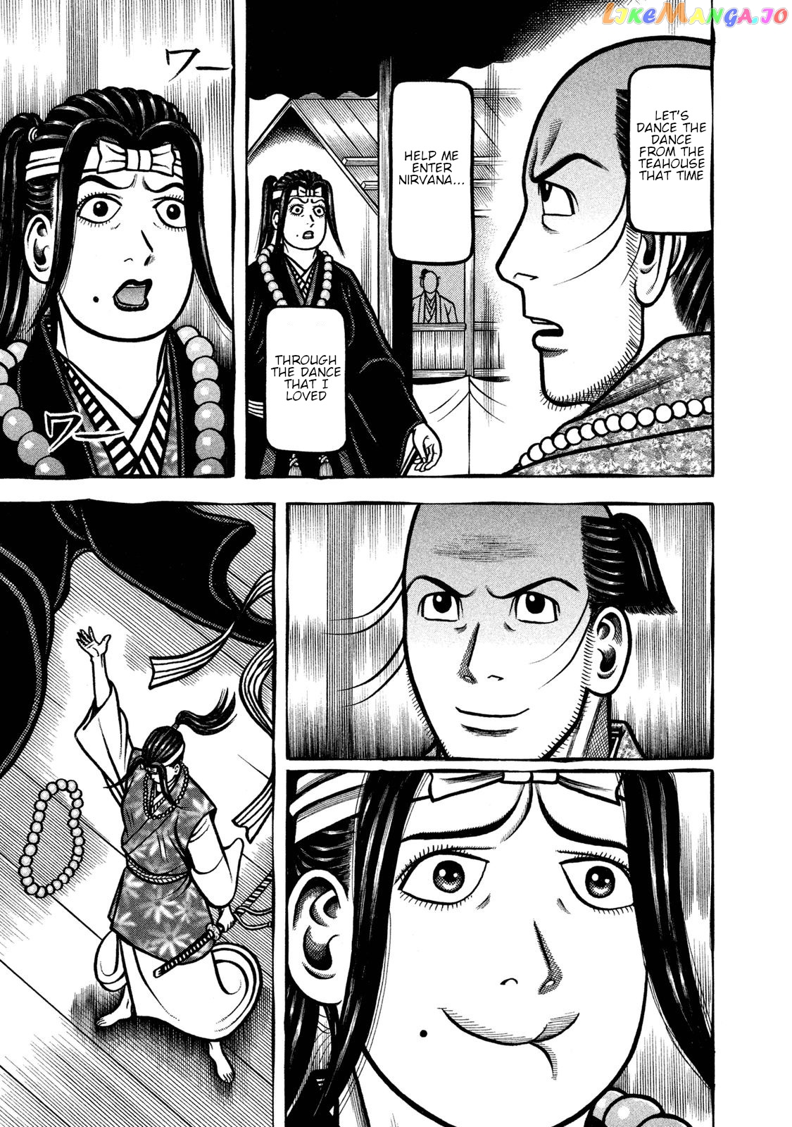 Hyougemono - Manga chapter 239 - page 5