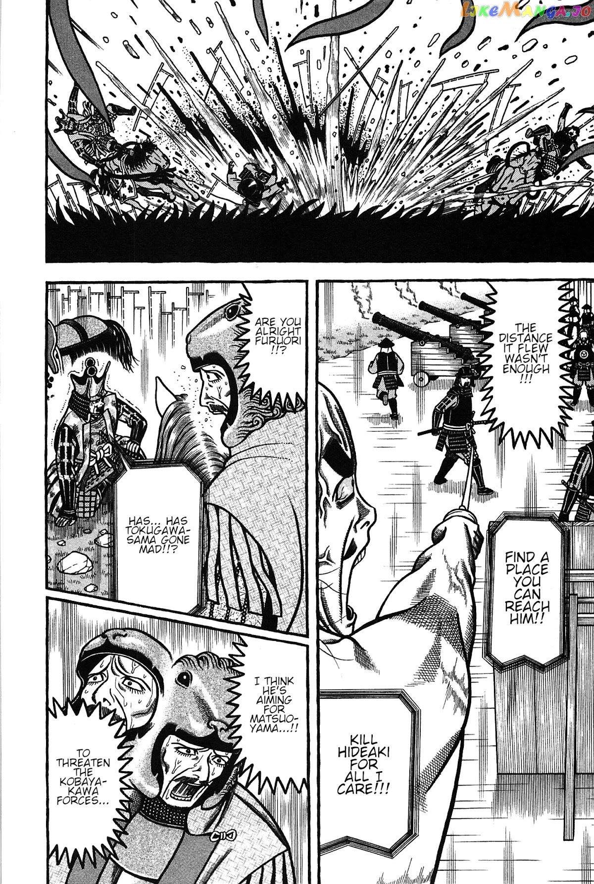 Hyougemono - Manga chapter 156 - page 16