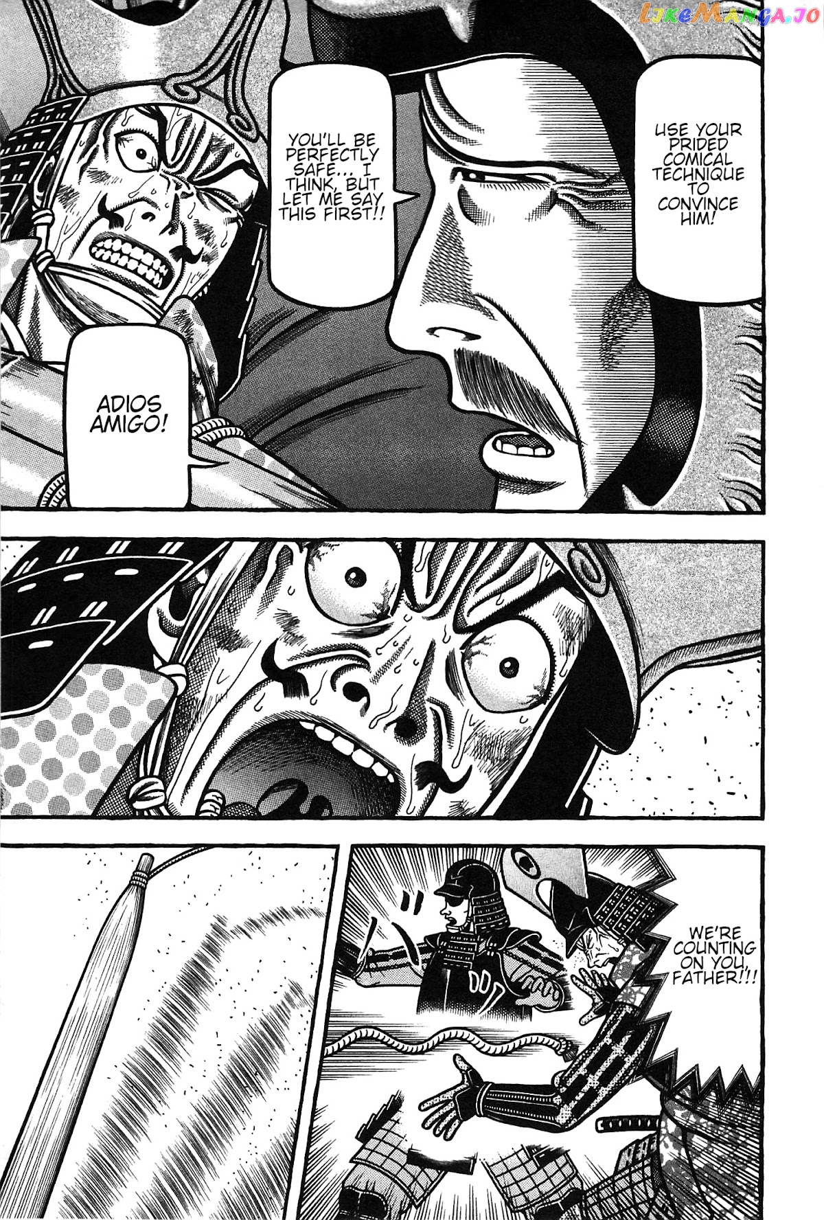Hyougemono - Manga chapter 156 - page 19