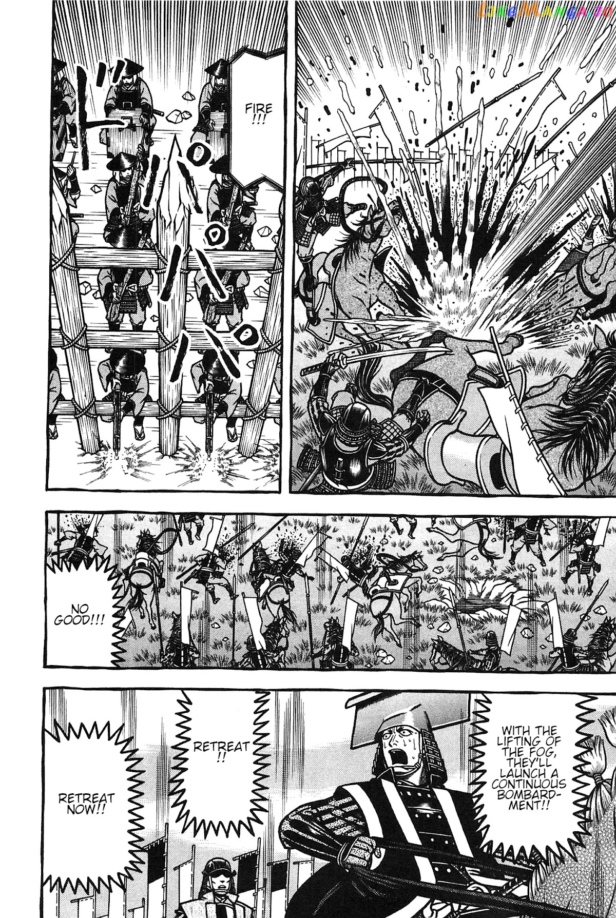 Hyougemono - Manga chapter 156 - page 6