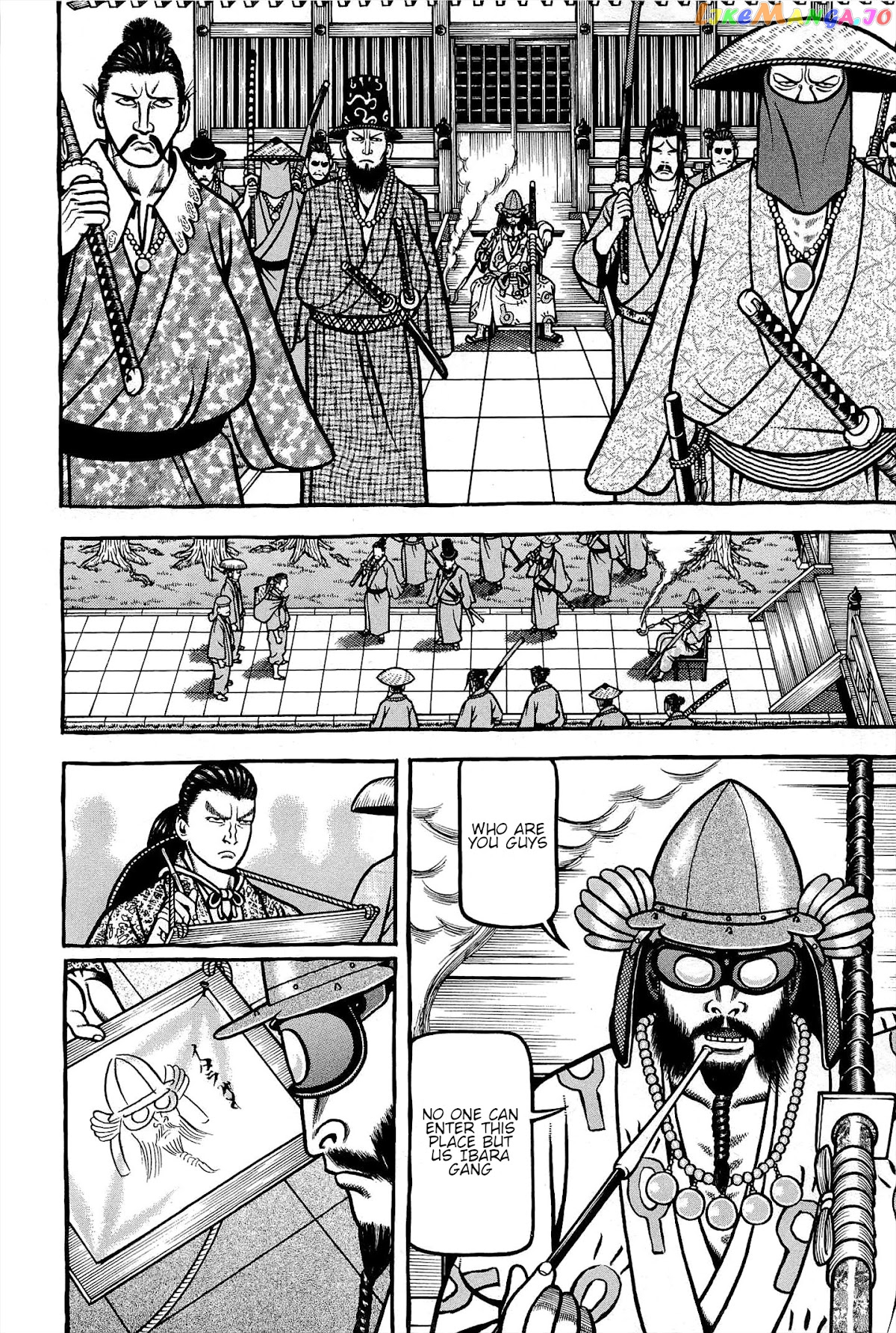 Hyougemono - Manga chapter 166 - page 14