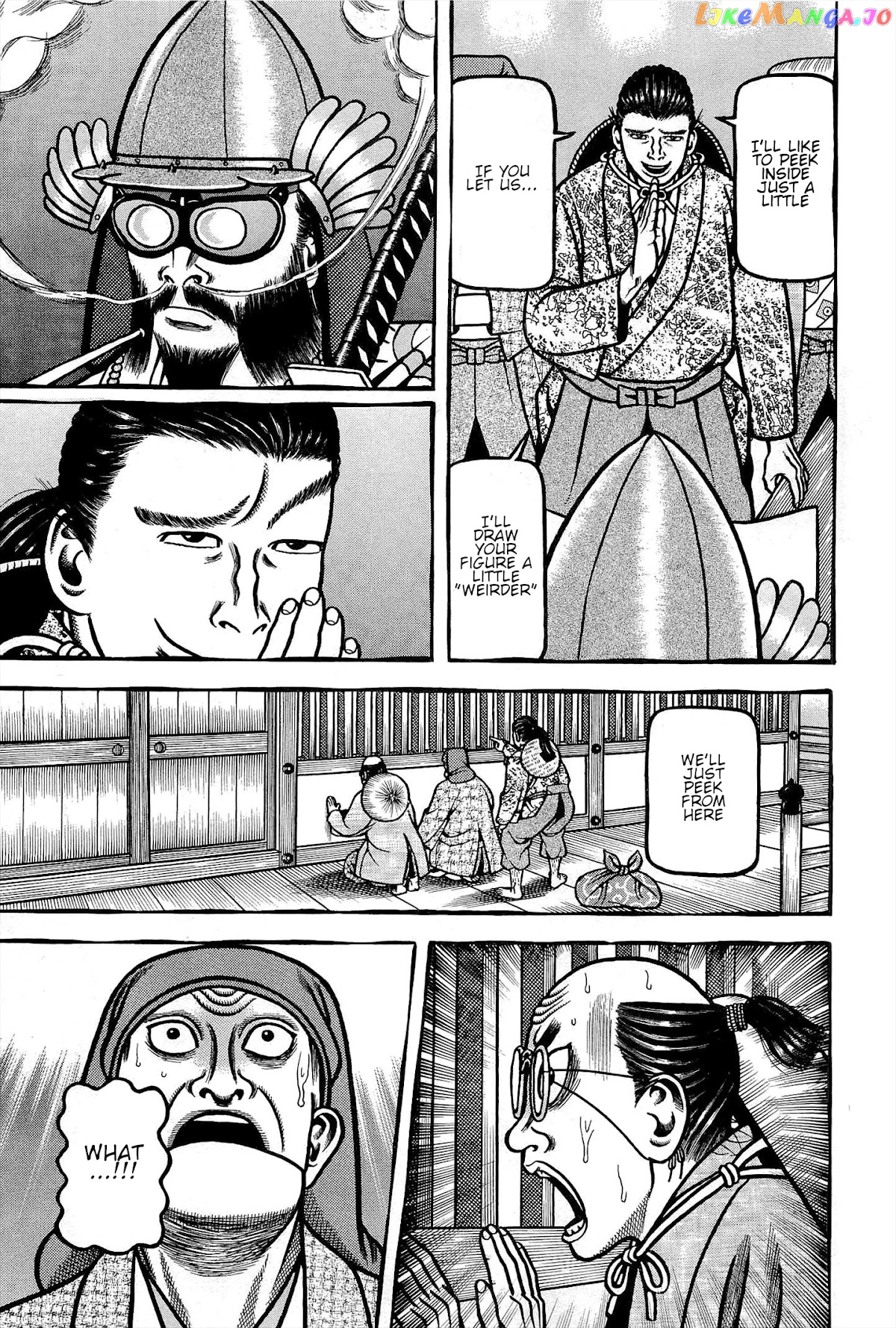 Hyougemono - Manga chapter 166 - page 15