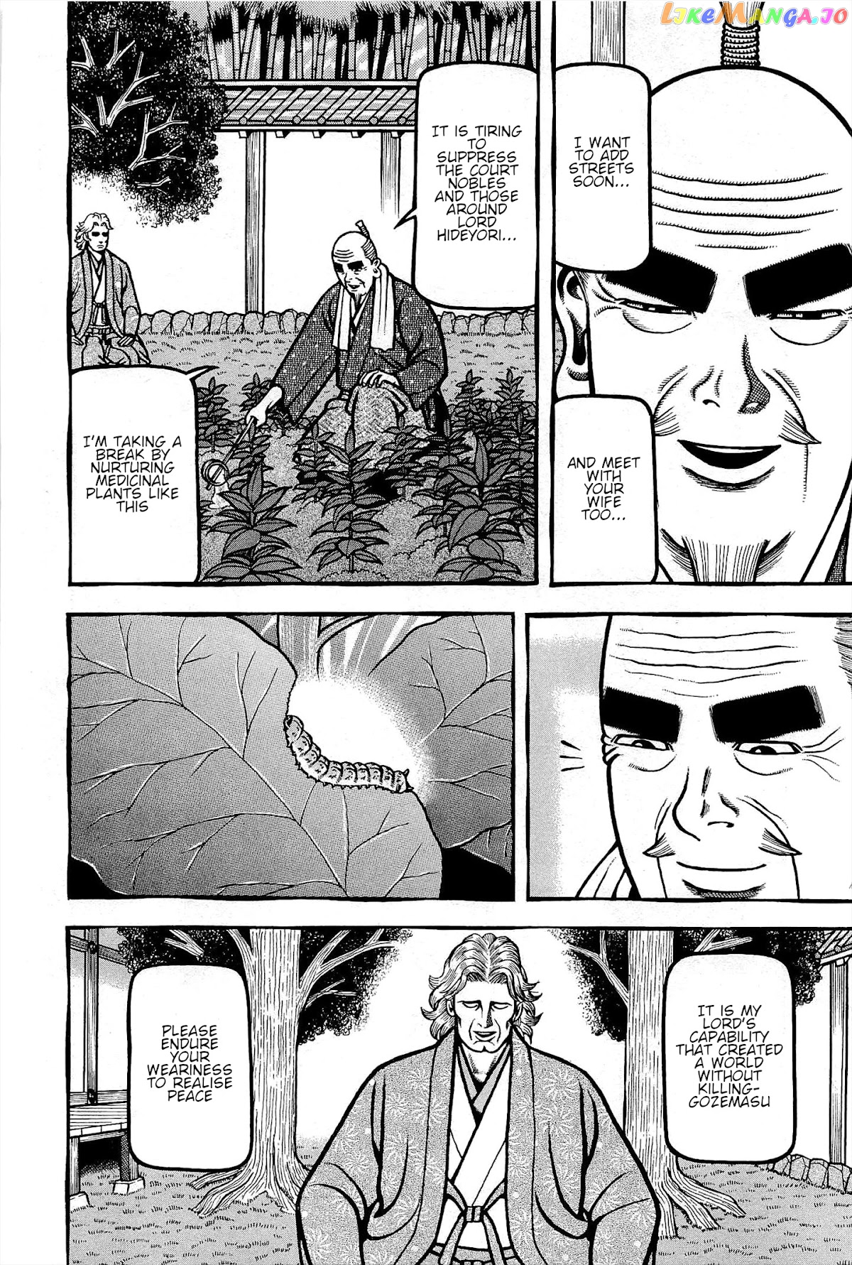 Hyougemono - Manga chapter 166 - page 4
