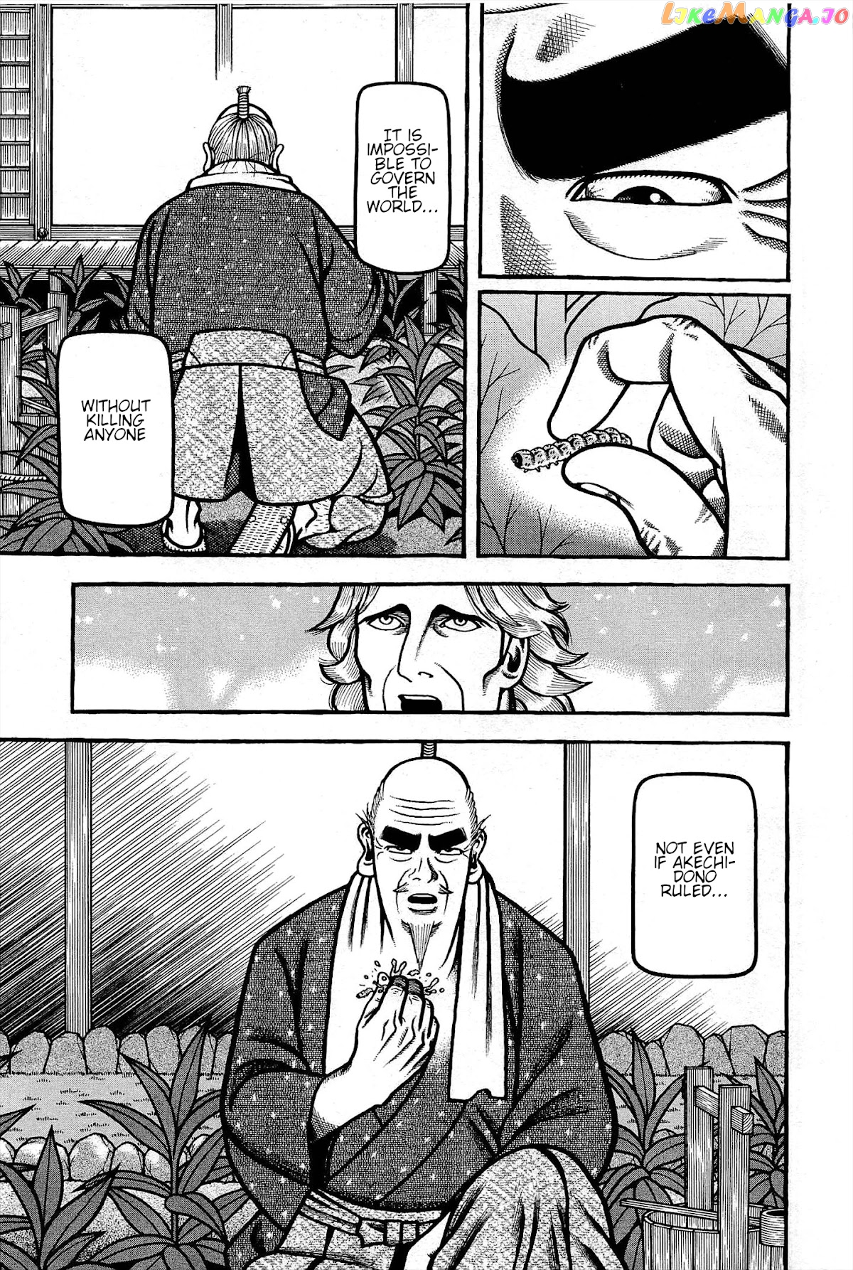 Hyougemono - Manga chapter 166 - page 5