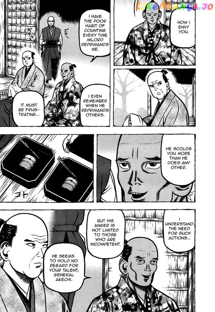 Hyougemono - Manga chapter 10 - page 11