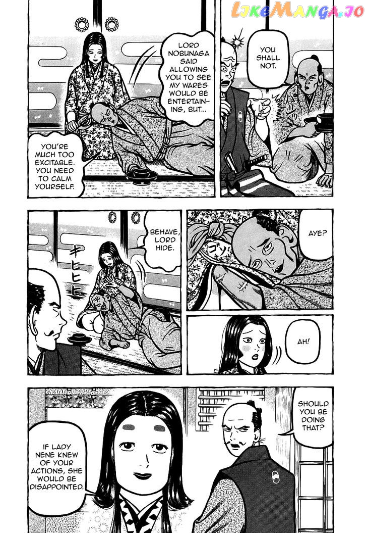 Hyougemono - Manga chapter 10 - page 6