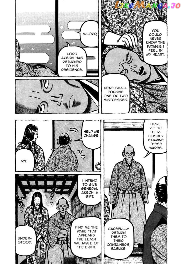 Hyougemono - Manga chapter 10 - page 7