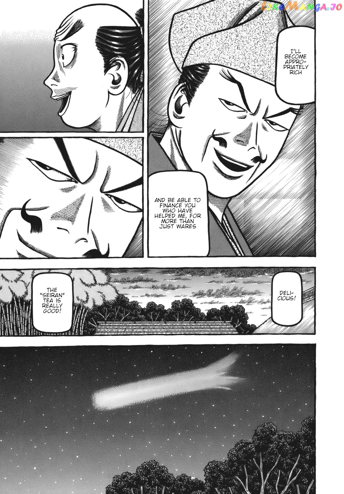Hyougemono - Manga chapter 115 - page 19
