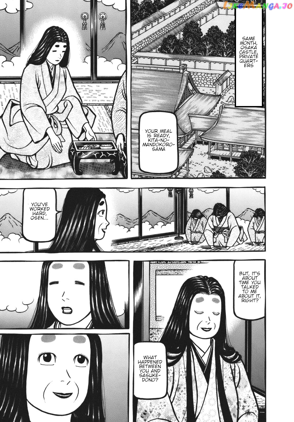 Hyougemono - Manga chapter 115 - page 7