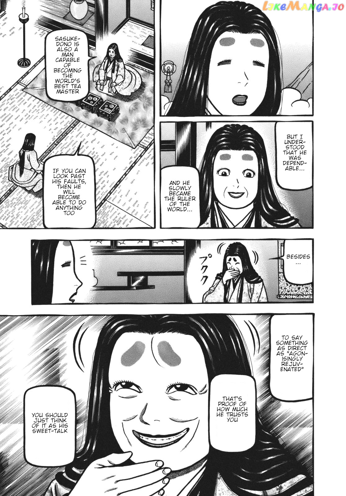 Hyougemono - Manga chapter 115 - page 9