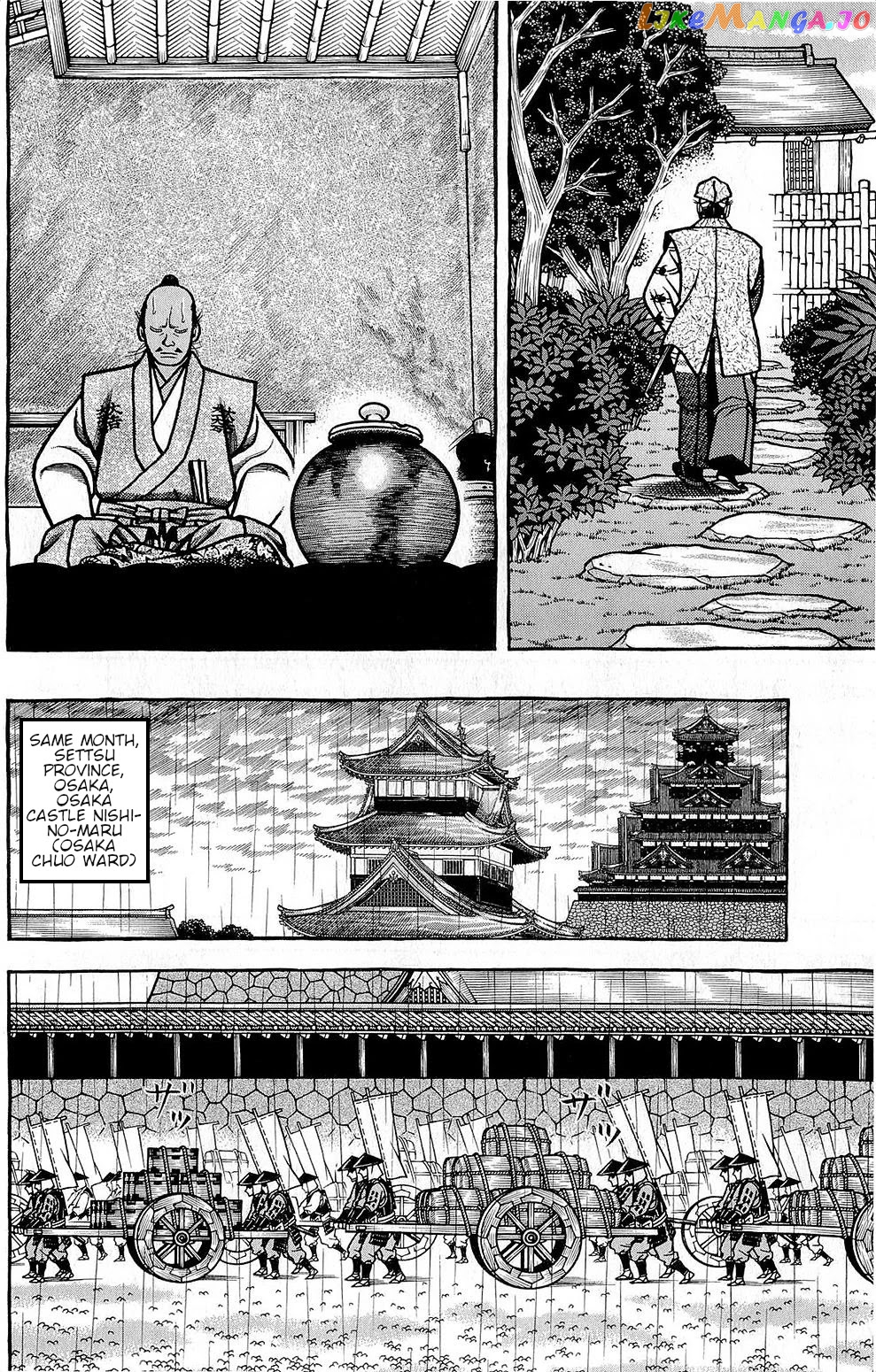 Hyougemono - Manga chapter 144 - page 10