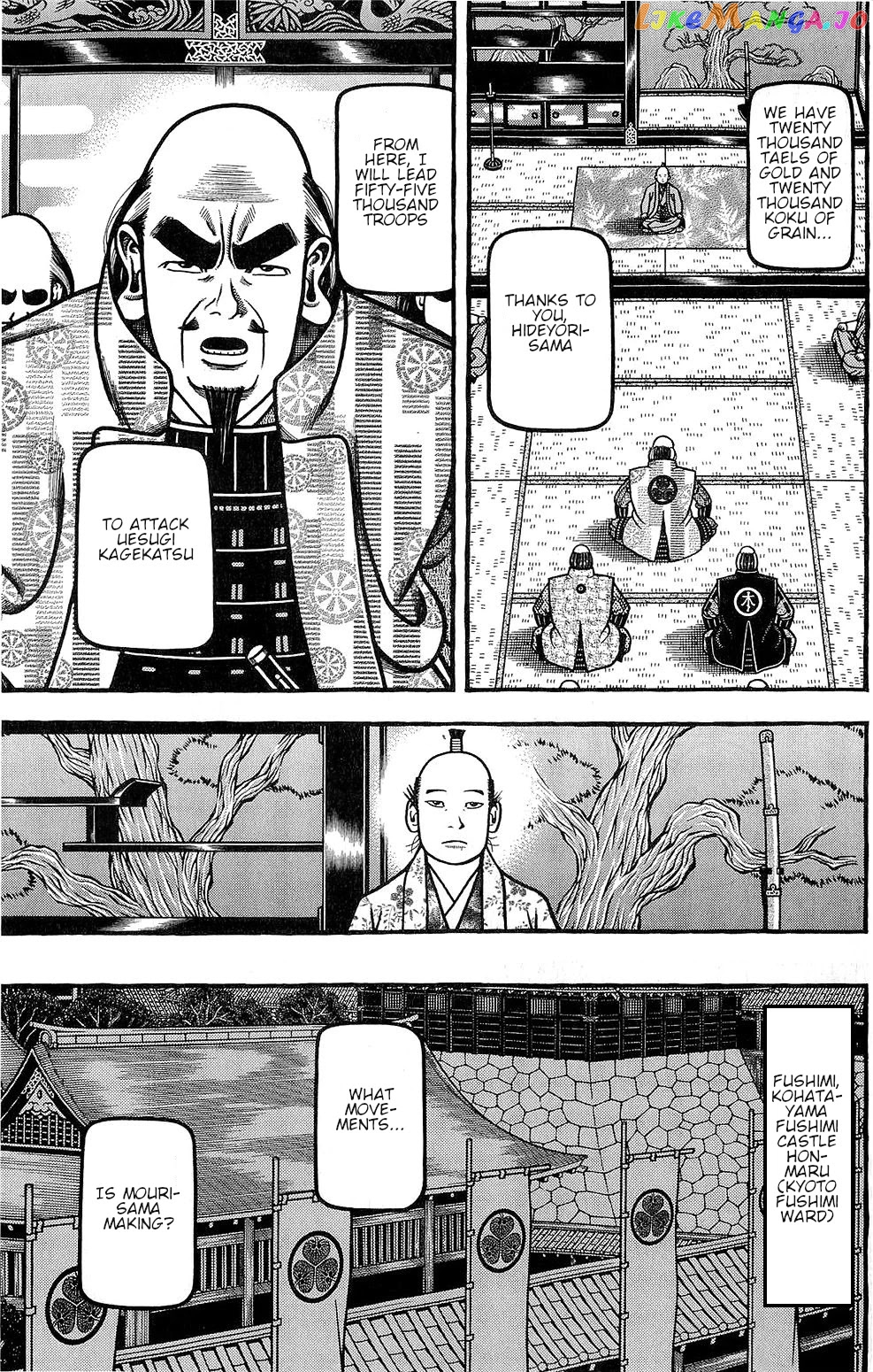 Hyougemono - Manga chapter 144 - page 11