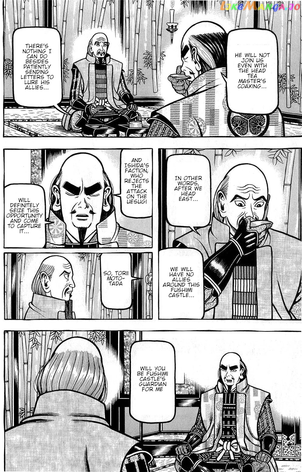 Hyougemono - Manga chapter 144 - page 12