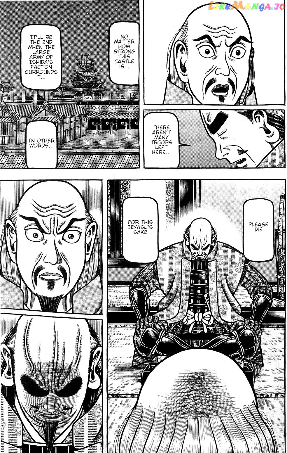 Hyougemono - Manga chapter 144 - page 13