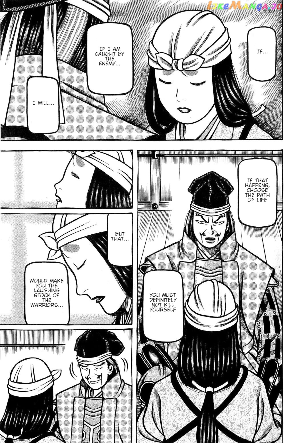 Hyougemono - Manga chapter 144 - page 19