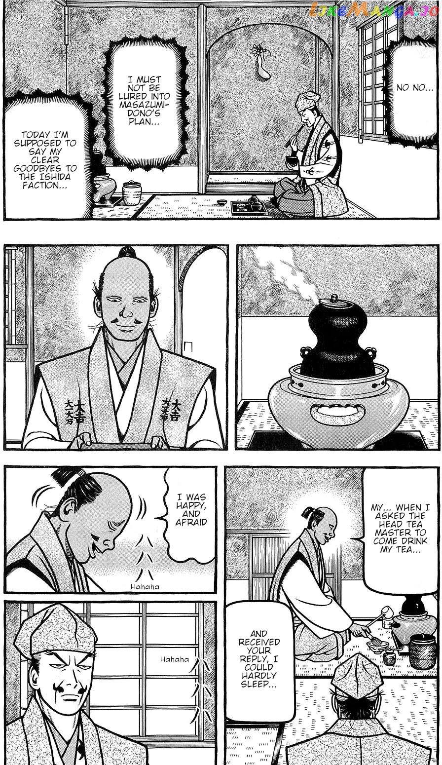 Hyougemono - Manga chapter 144 - page 3