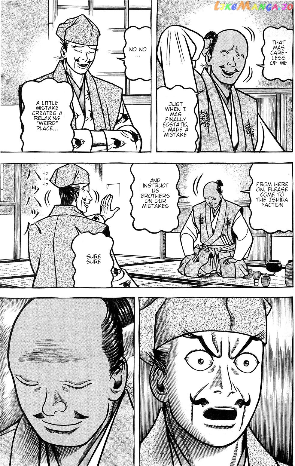 Hyougemono - Manga chapter 144 - page 5