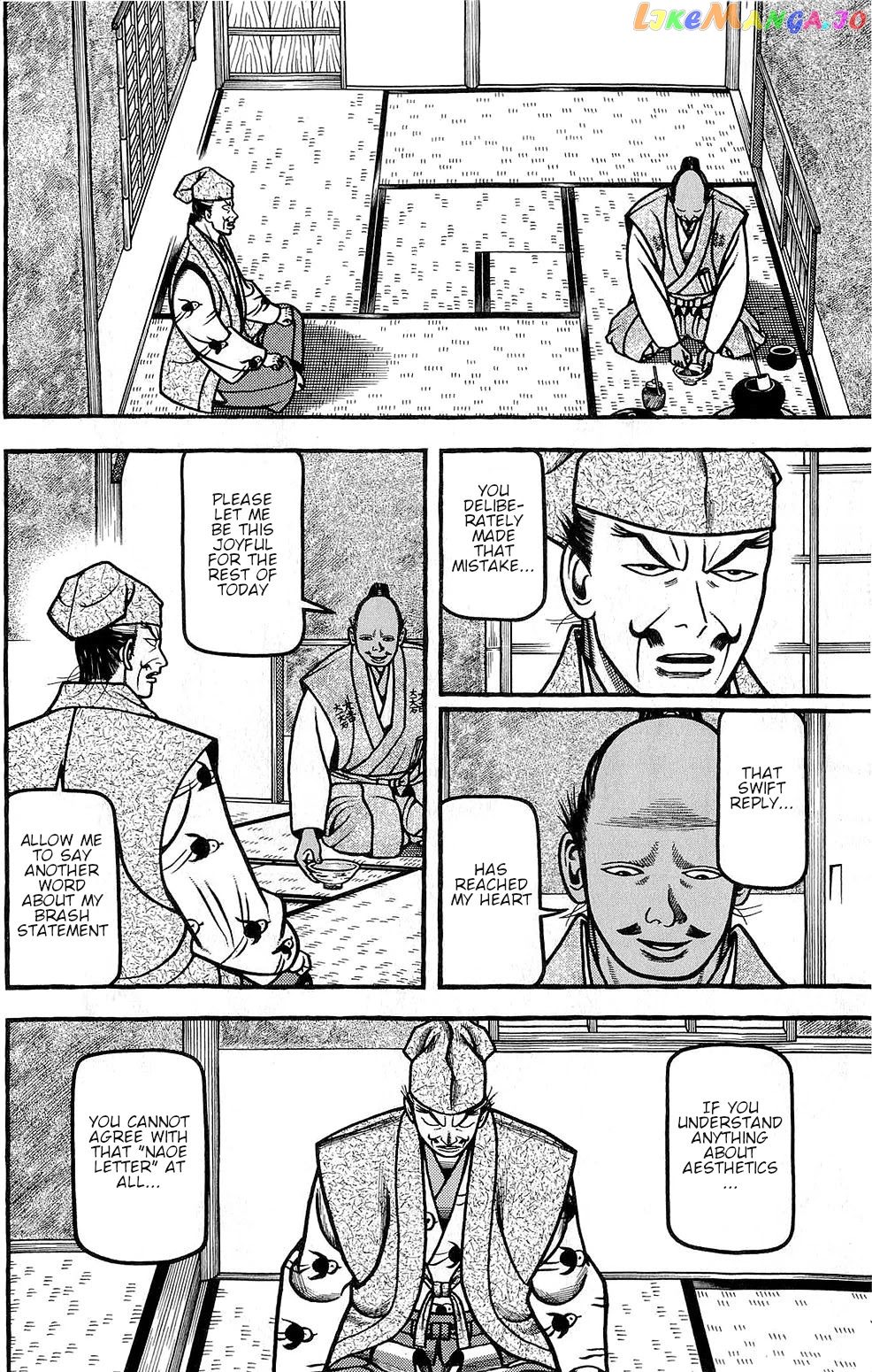 Hyougemono - Manga chapter 144 - page 6