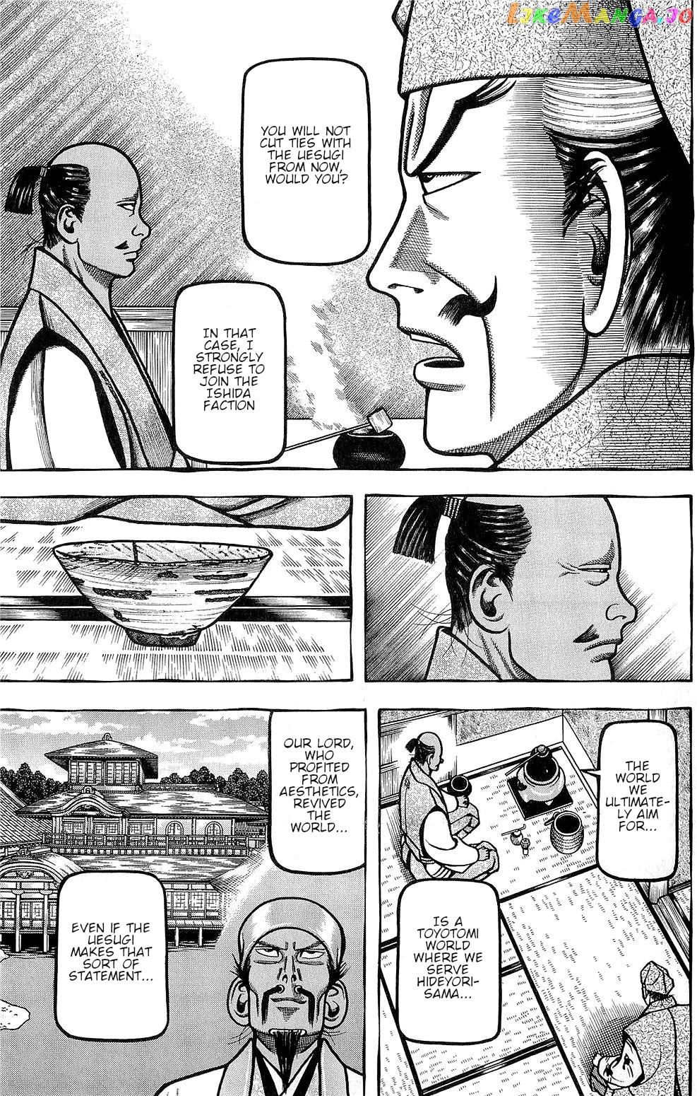 Hyougemono - Manga chapter 144 - page 7