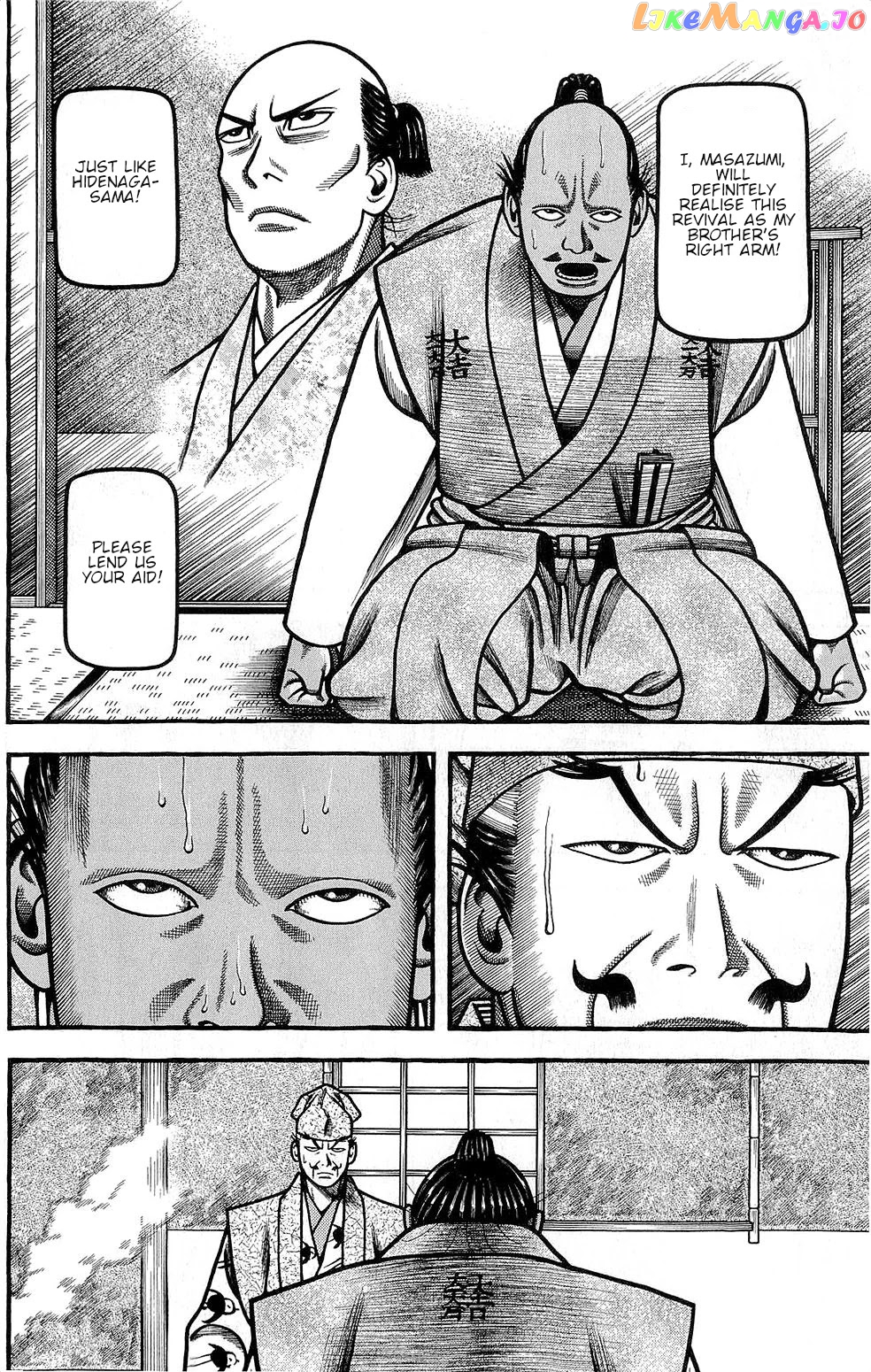 Hyougemono - Manga chapter 144 - page 8