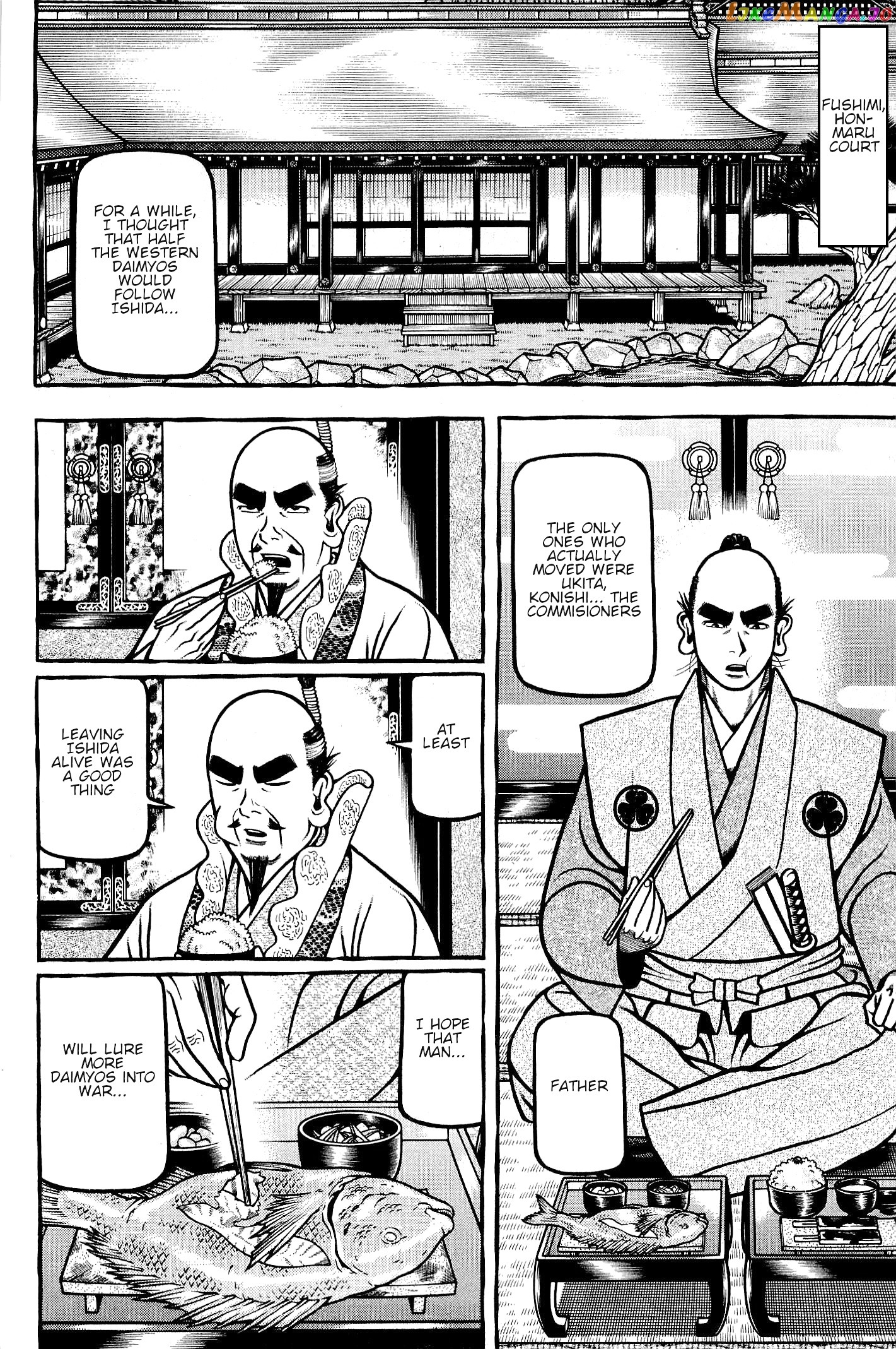 Hyougemono - Manga chapter 139 - page 10