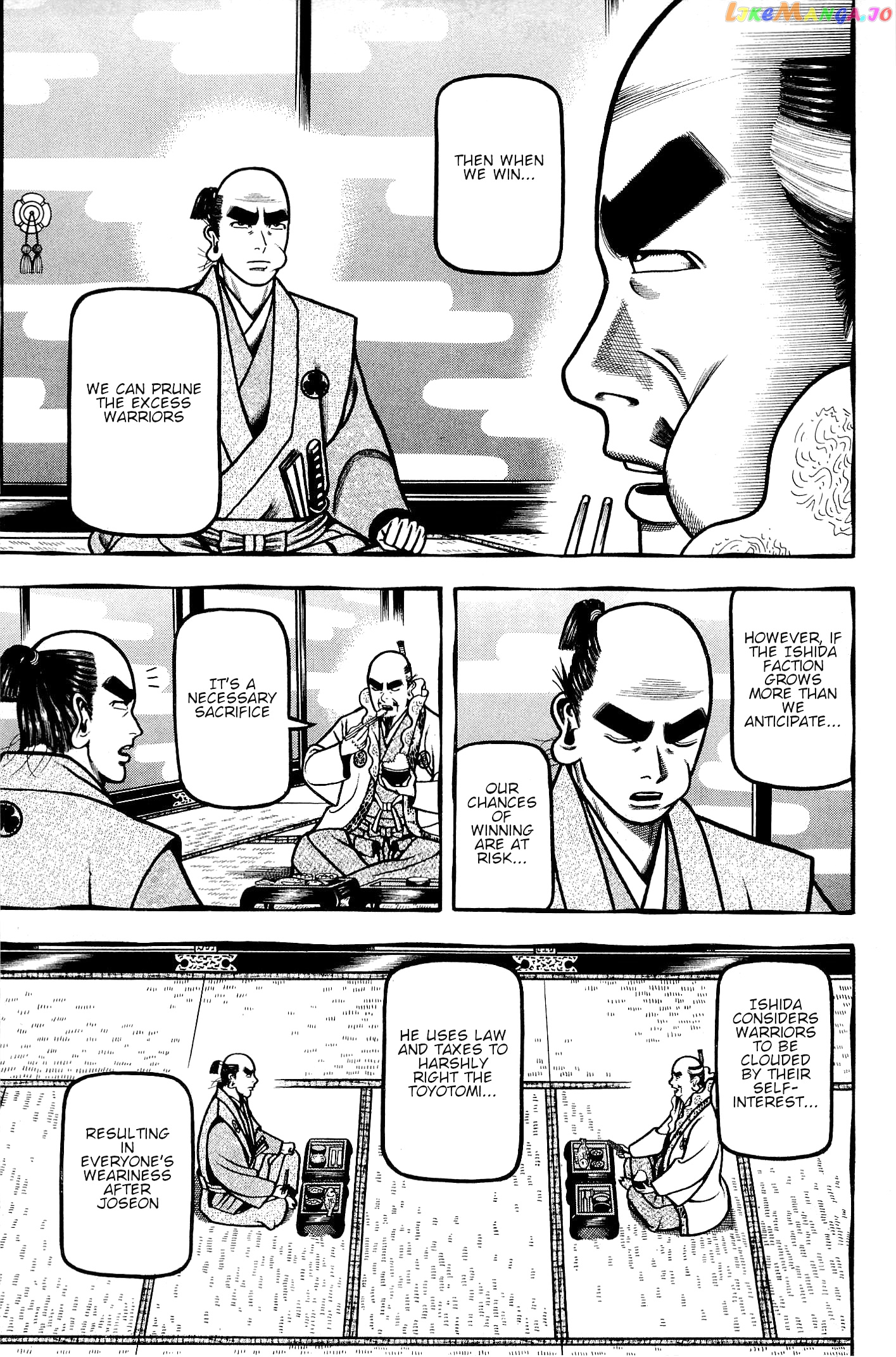 Hyougemono - Manga chapter 139 - page 11