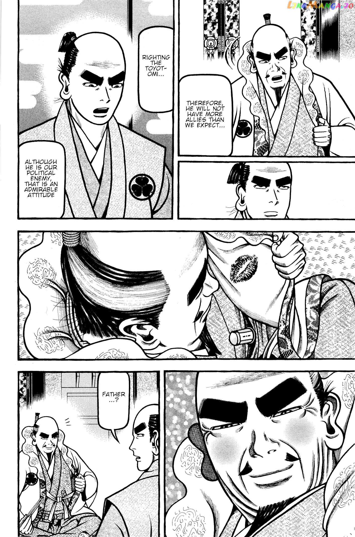 Hyougemono - Manga chapter 139 - page 12