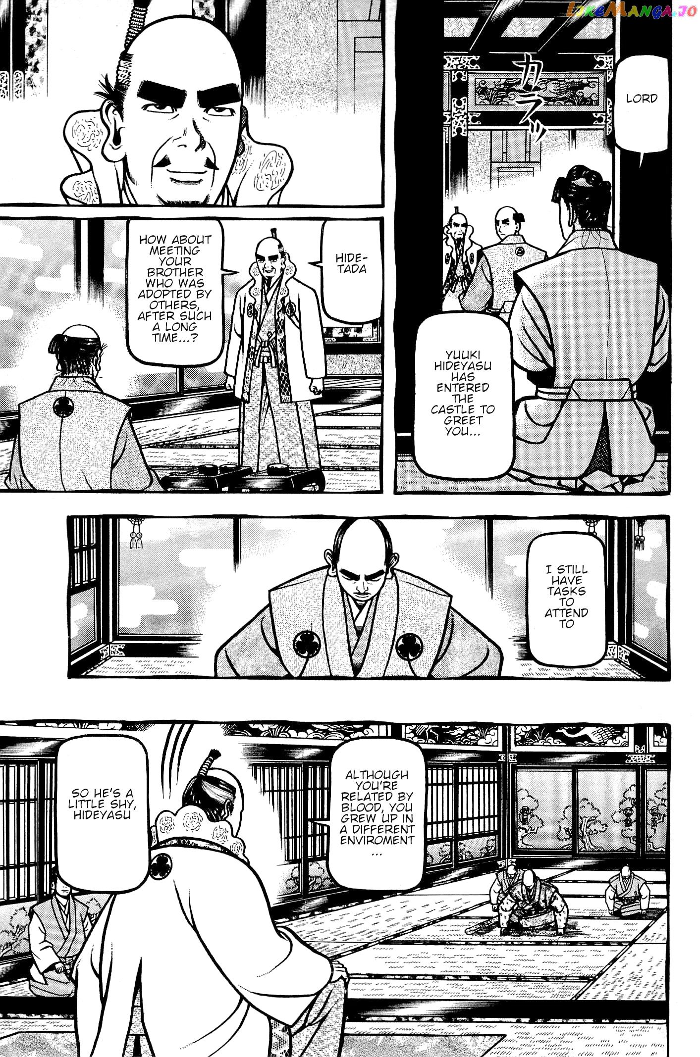 Hyougemono - Manga chapter 139 - page 13