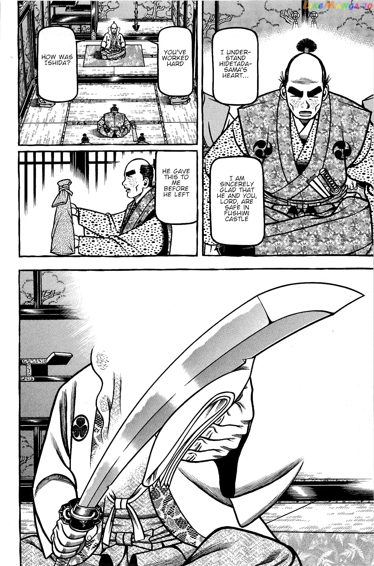 Hyougemono - Manga chapter 139 - page 14