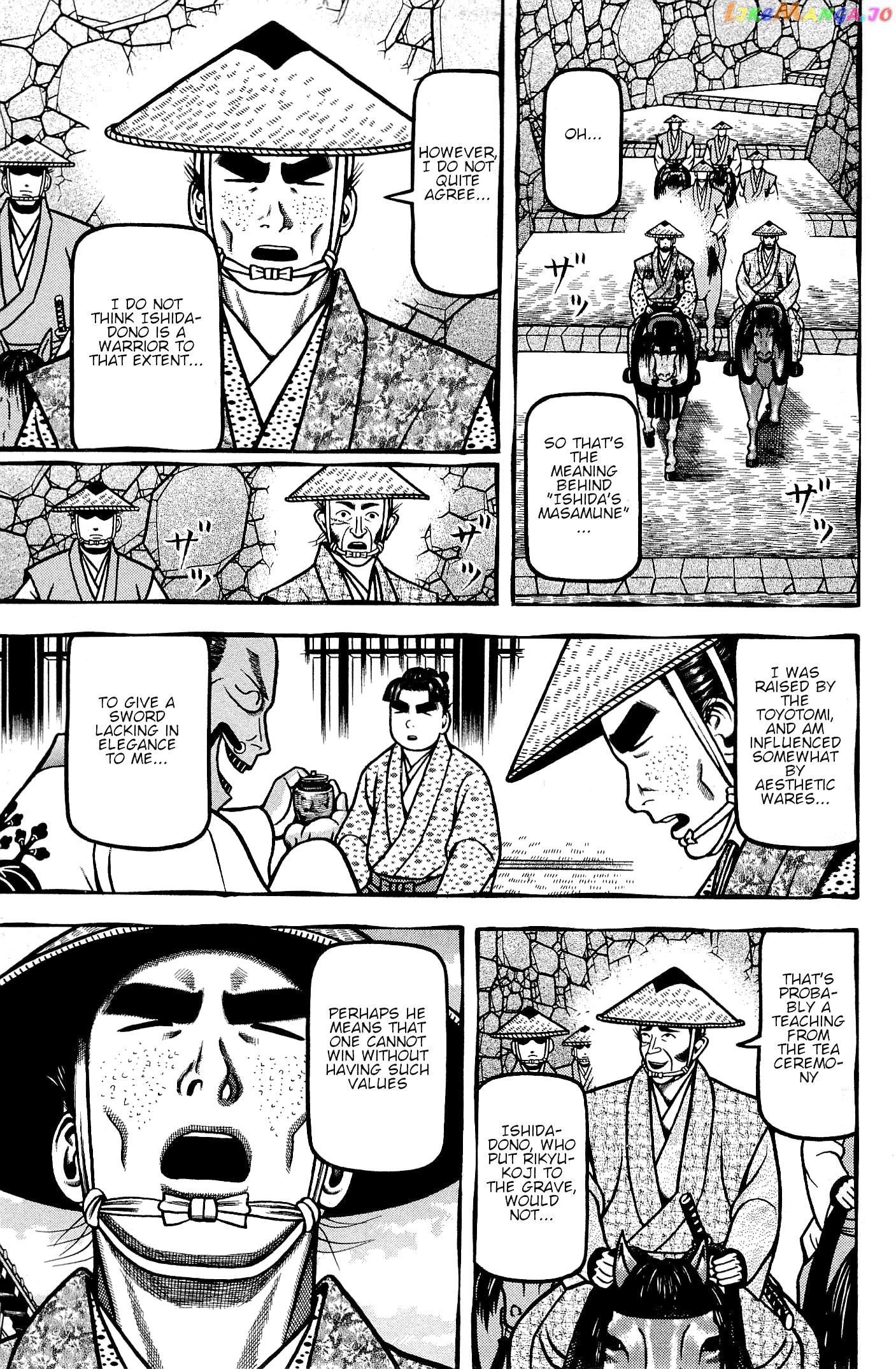Hyougemono - Manga chapter 139 - page 17