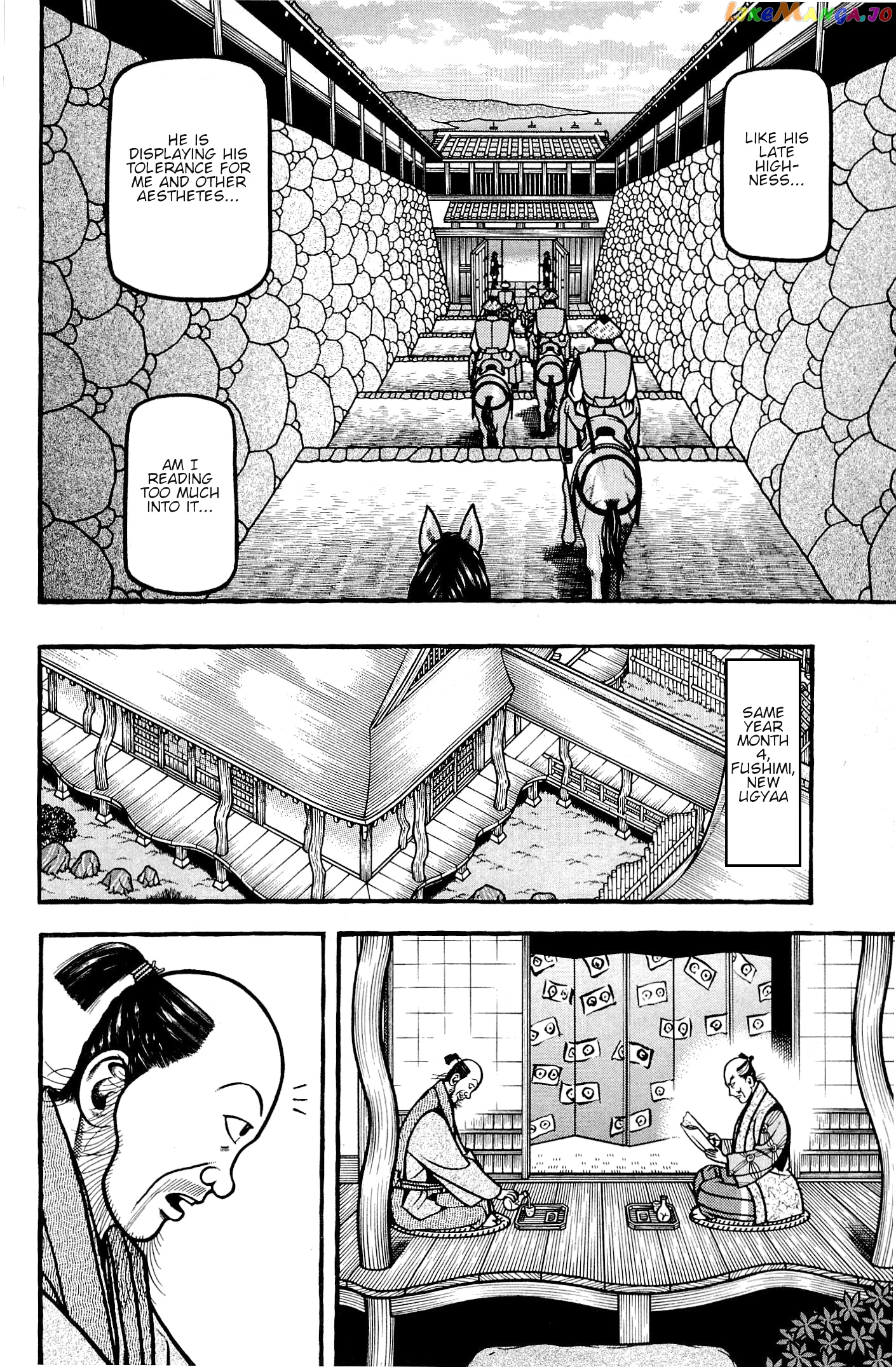 Hyougemono - Manga chapter 139 - page 18