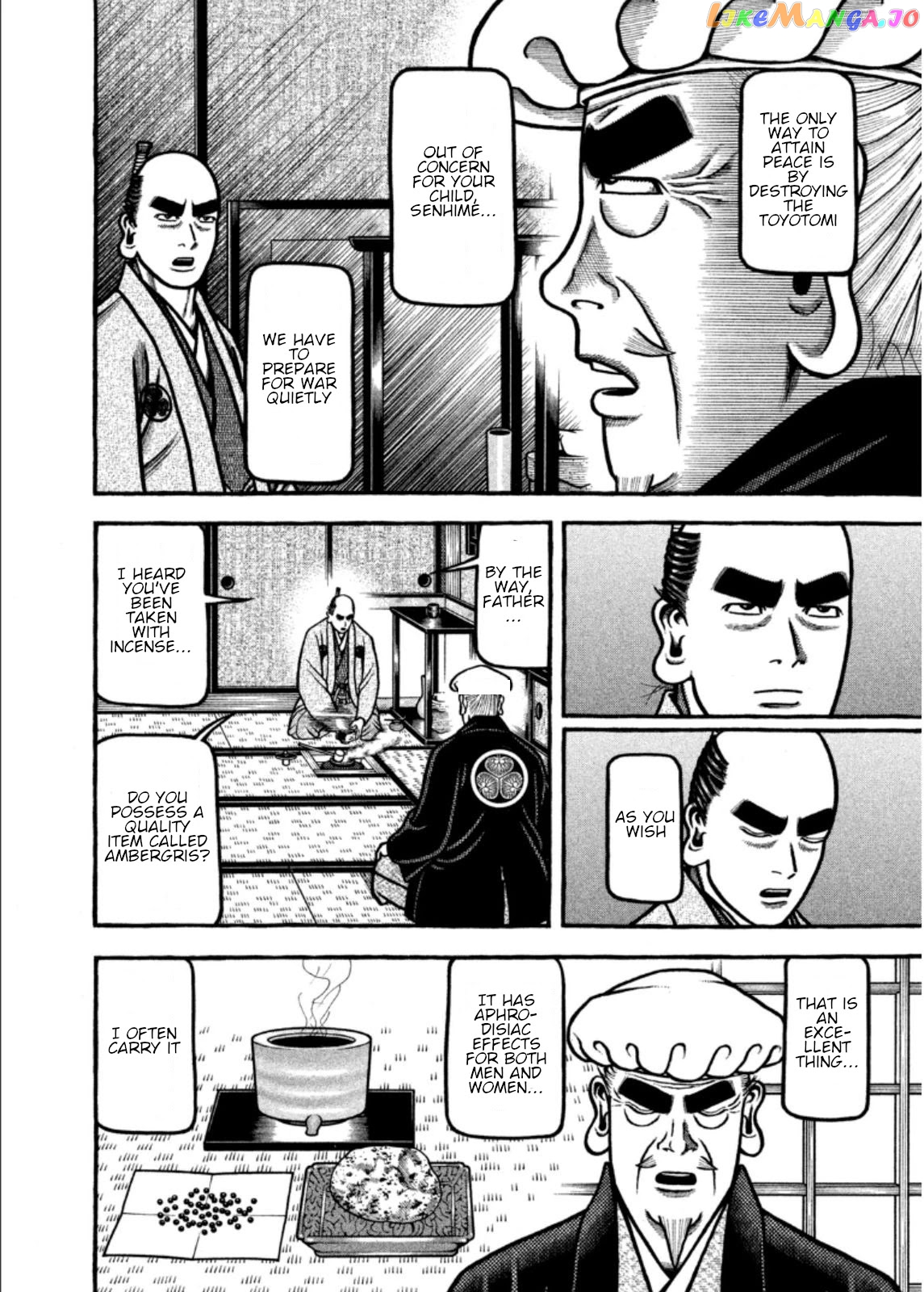 Hyougemono - Manga chapter 204 - page 18