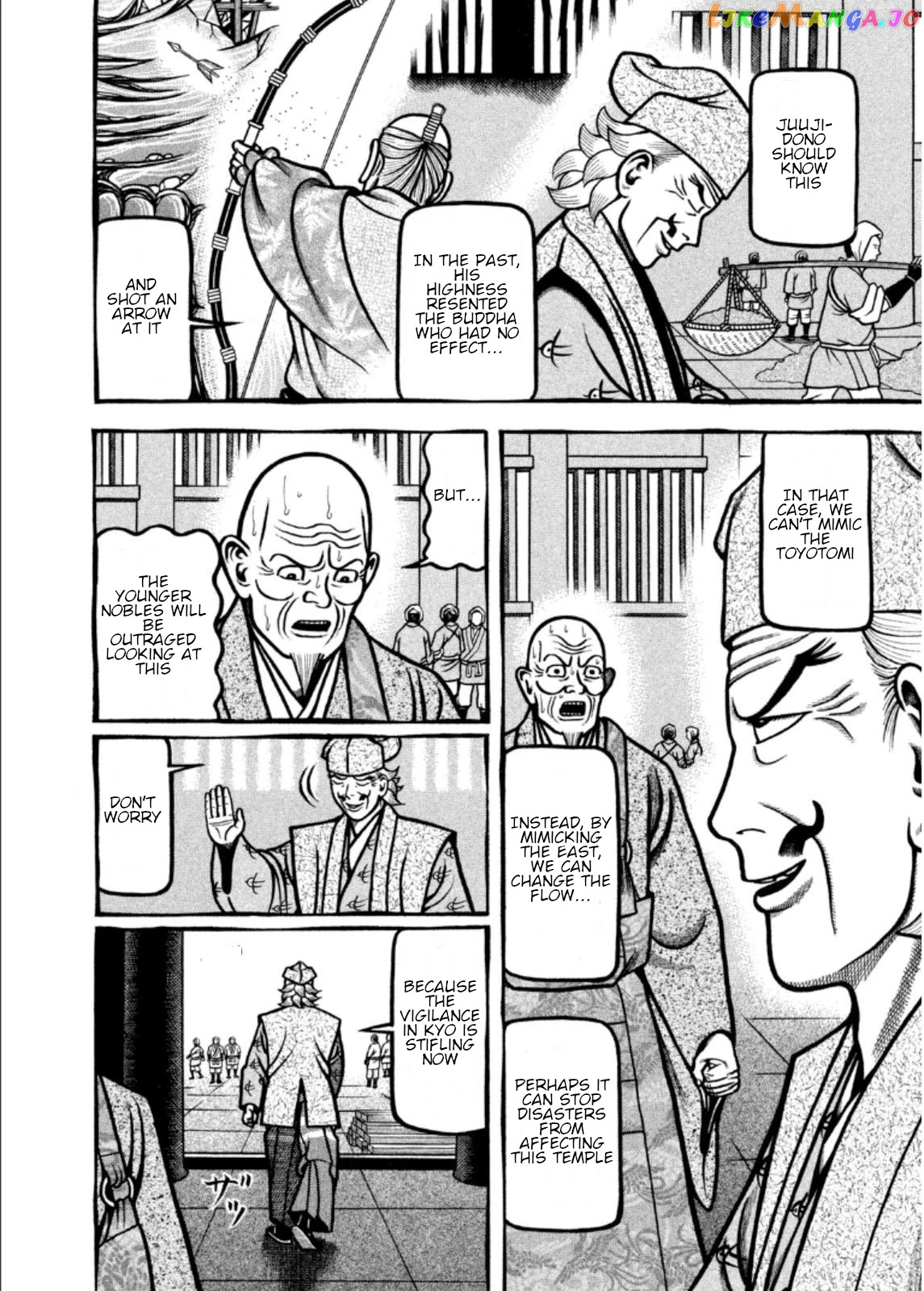Hyougemono - Manga chapter 204 - page 4