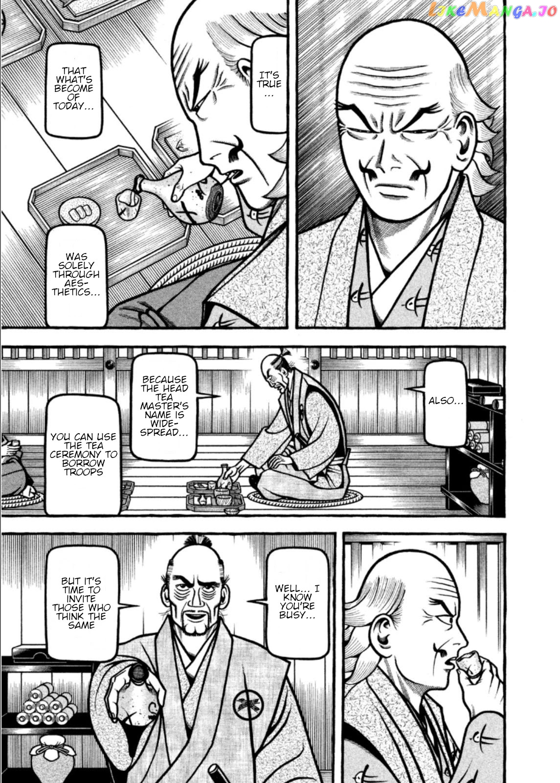 Hyougemono - Manga chapter 204 - page 9