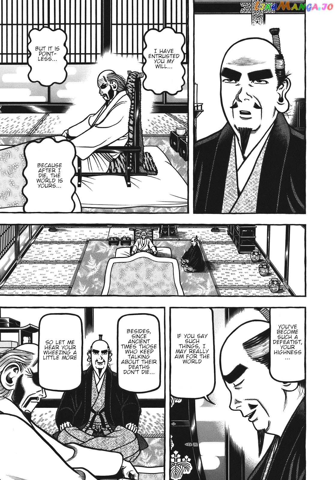 Hyougemono - Manga chapter 129 - page 6