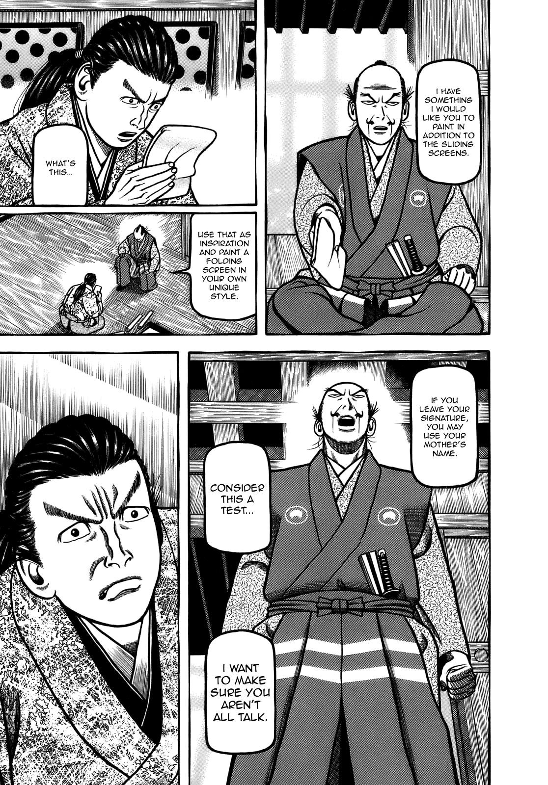 Hyougemono - Manga chapter 100 - page 11