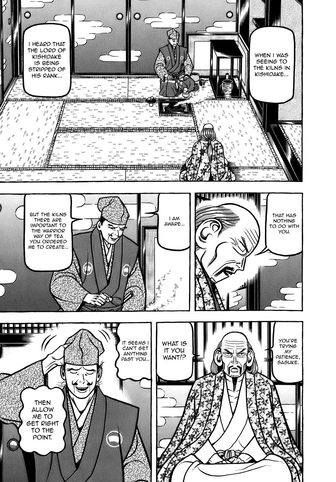 Hyougemono - Manga chapter 100 - page 13